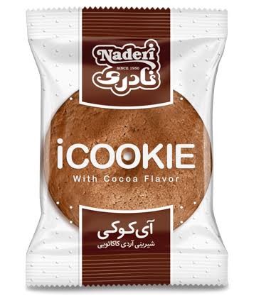 نادری آی کوکی کاکائویی 35 گرمی